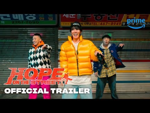 Official Trailer [Subtitled]