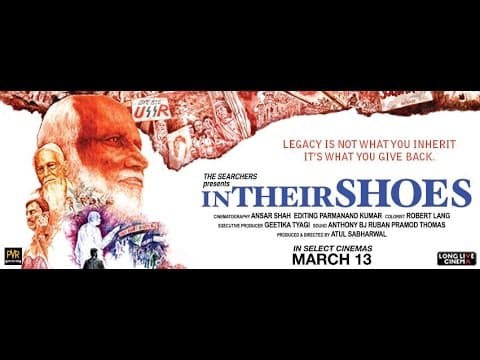 Official trailer 'In Their Shoes' a documentary by Atul Sabharwal | In Cinemas March 13, 2015
