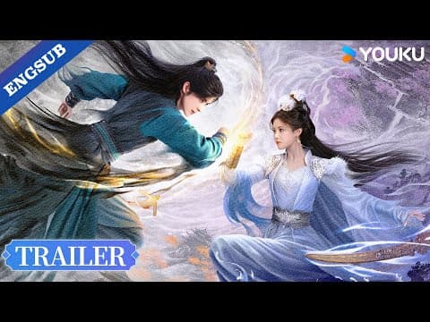 Official Trailer [ENG SUB]