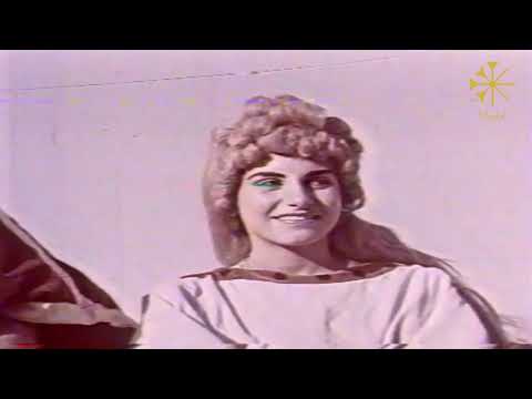 فيلم "نبوخذنصر" من عام ١٩٦٢، أول فيلم عراقي ملون، نسخة كاملة