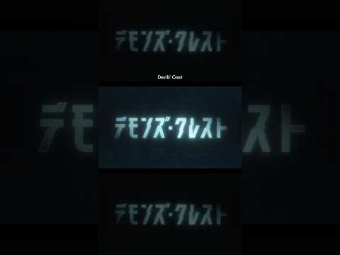Teaser PV [ENG SUB]