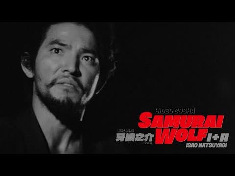 Movie Clip