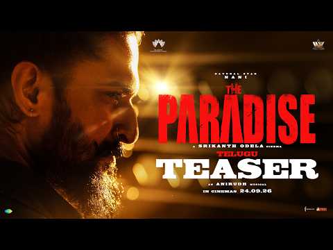 Official Teaser