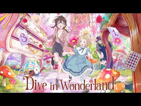 Trailer [Subtitled]