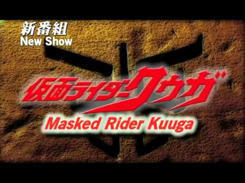 Promo [Subtitled]