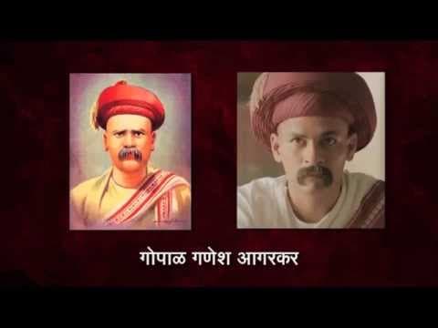 Lokmanya Ek Yugpurush -  Casting Photos