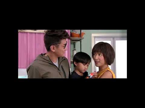 Married But Available (我瞒结婚了) DVD Trailer (2017)