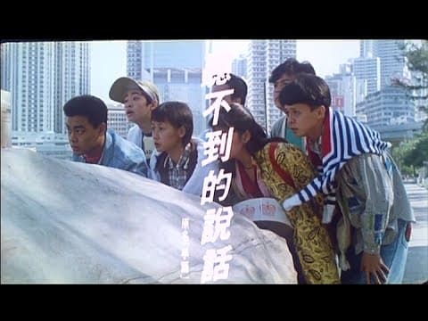 [Trailer] 聽不到的說話 (Silent Love)
