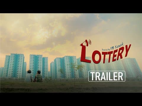 Lottery | Official Trailer | Chorki Short Film | KM Kanak