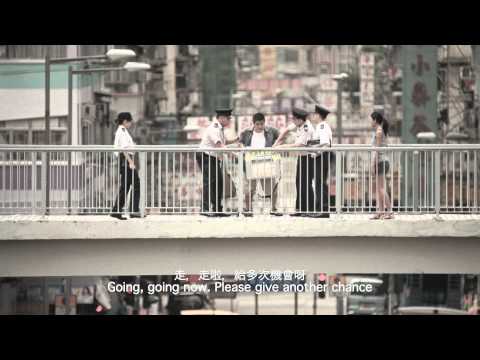 Freshwave 2011 鮮浪潮--本地競賽短片 天橋上的人 Trailer