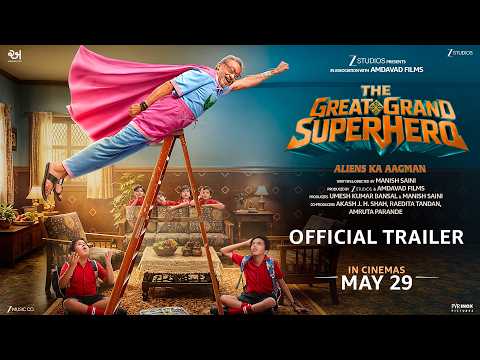 The Great Grand Superhero - Aliens Ka Aagman | Official Trailer | Jackie S. | Prateik S. P. | May 29
