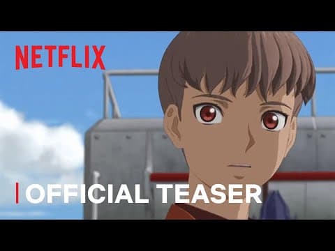 Official Teaser