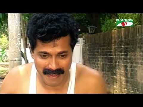 আজ একটা বিরাট ফাটাফাটি হইবো, মতি মিয়া বিচারের ধার ধারে না।