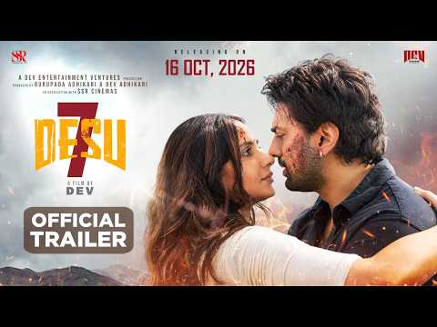 Official Trailer