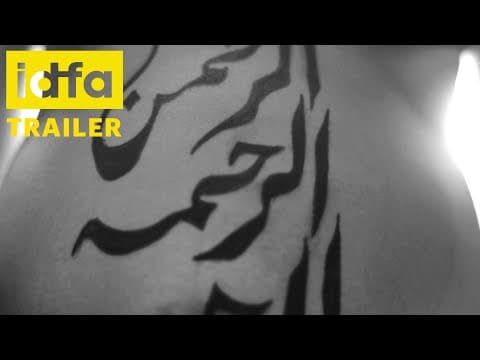 IDFA 2021 | Trailer | As I Want