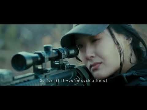 "Republic Z" - Official trailer, english subtittles