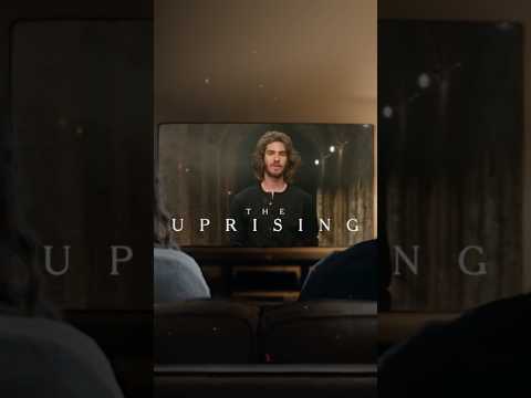 Watch At Home Now