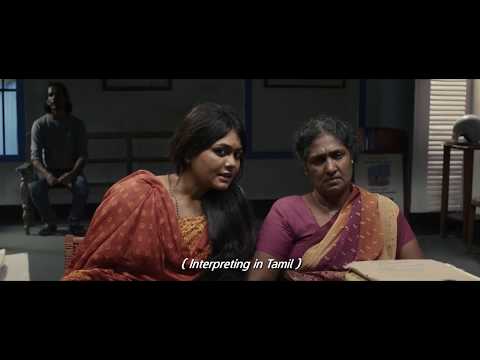 Trailer [Subtitled]