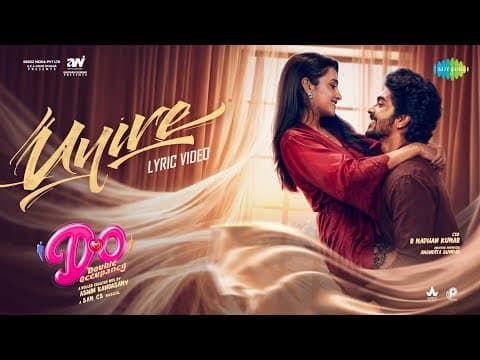 Uyire - Lyrical | Double Occupancy | Santhosh, Samyuktha Viswanathan | Sam CS | Aditya RK