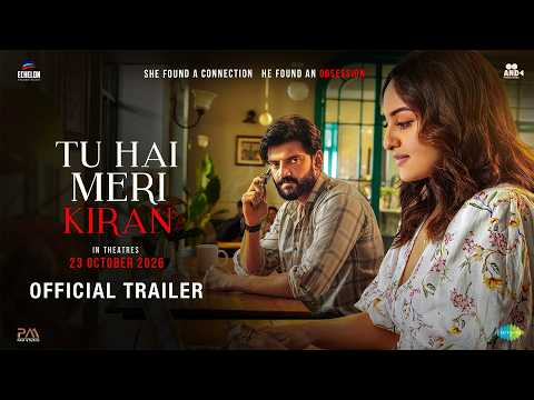 Official Trailer