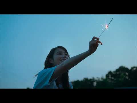 映画『沖晴くんの涙を殺して』予告編