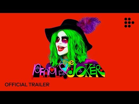 MUBI Trailer [Subtitled]