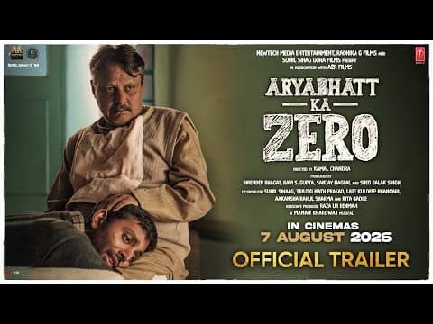 Aryabhatt Ka Zero | Official Trailer