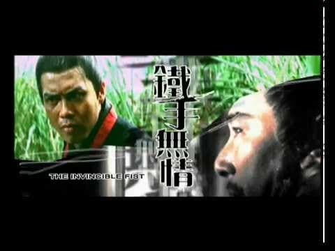 The Invincible Fist (1969) Official Trailer