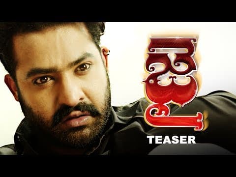 Official Teaser | Introducing JAI