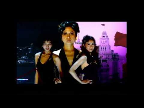 The Gem Of Life (珠光宝气) DVD Trailer (2009)