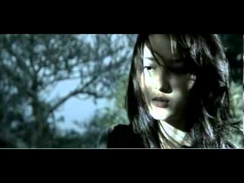 Kuntilanak 2 - Trailer