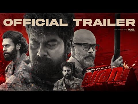 Official Trailer [ENG SUB]