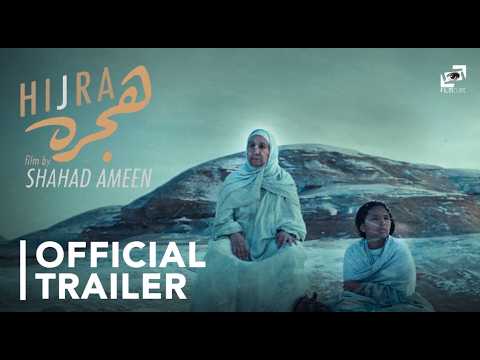 Official Trailer
