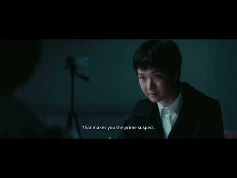 BIFF2026 Trailer | 데드 엔드 Dead End | 비전 - 아시아