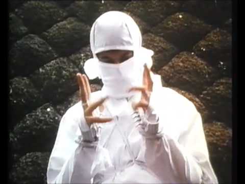 White phantom Trailer 1987 (VHS Capture)