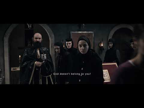US Trailer