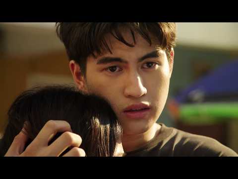 Kamao | Full Trailer