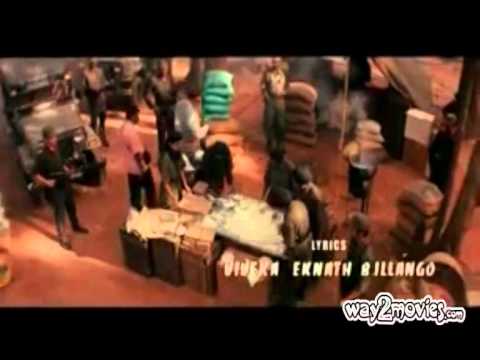 Agam Puram Tamil Movie Trailer