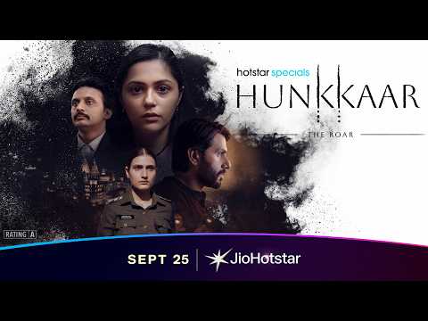Official Teaser [Subtitled]