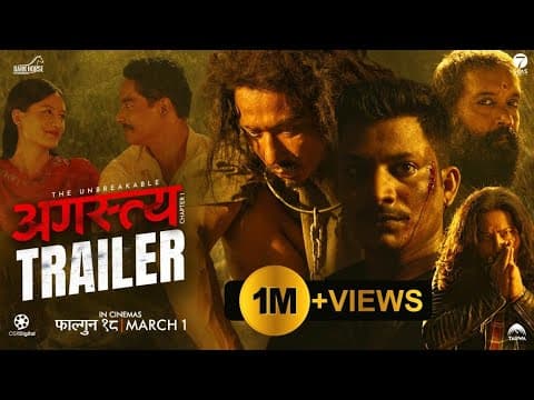 AGASTYA (Chapter 1) || Nepali Movie Trailer || Saugat Malla, Najir Husen, Malika Mahat, Nishcal B