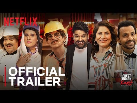 Official Trailer