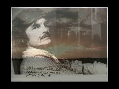 Andrei Tarkovsky: A Recollection (1996)