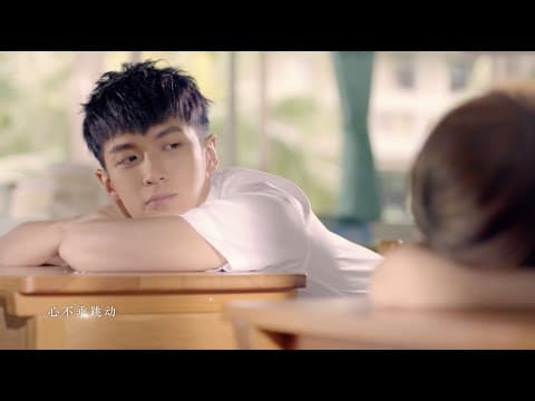 ＜超清＞陳柏霖 柯震東 "這一刻 愛吧 2013" 微電影全集（完整版）