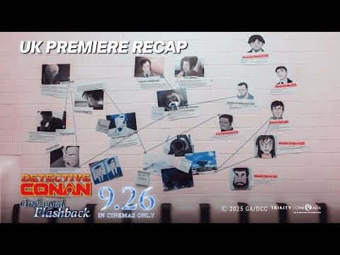 UK Premiere Recap Video