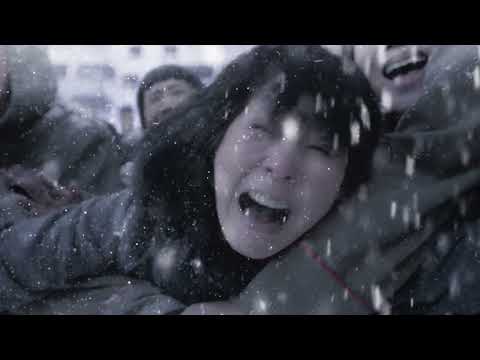 LA PIETÀ | Trailer
