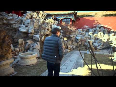 Beijing