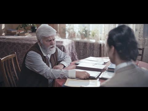 Трейлер к короткометражному фільму "Невидима колекція" за оповіданням Стефана Цвейга.