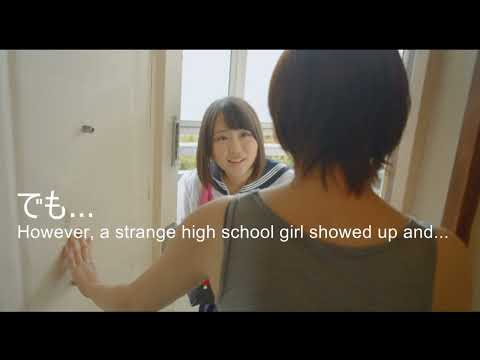 ”Tsuchinoko The Comedy” Trailer