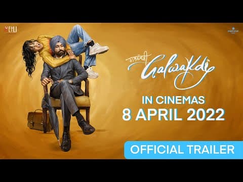 Official Trailer