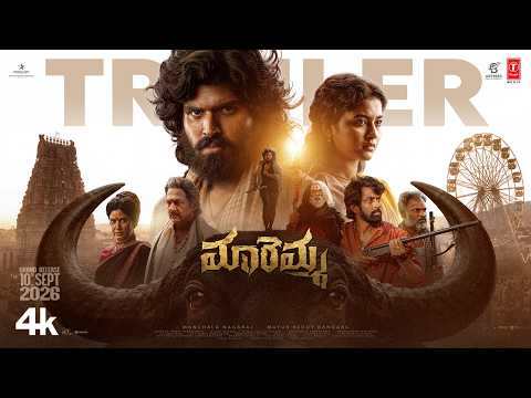 Official Trailer [ENG SUB]